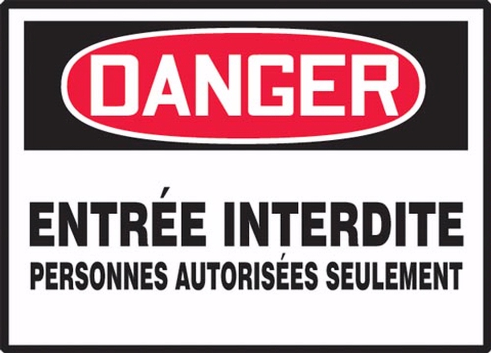 DANGER, (BILINGUAL FRENCH)