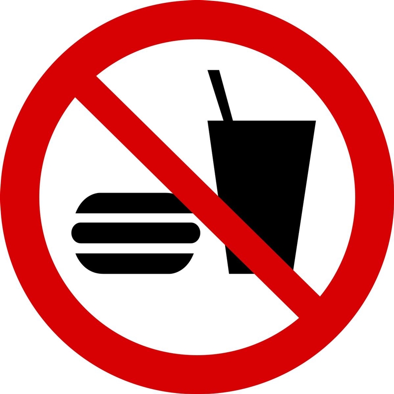 NO EATING OR DRINKING