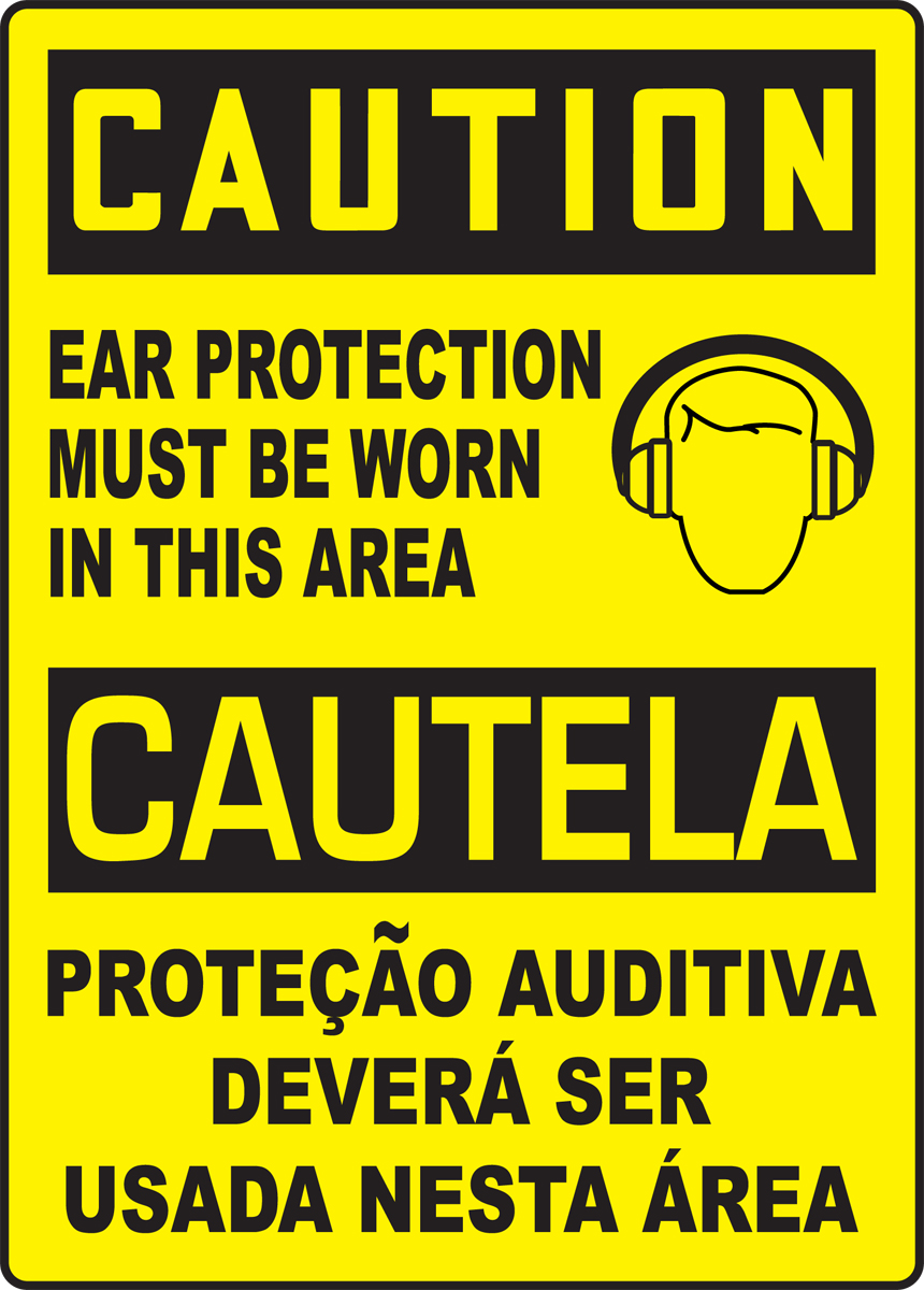 BL-04 Ear protection must be worn safety sign 