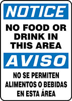 NOTICE NO FOOD OR DRINK IN THIS AREA (BILINGUAL SPANISH)