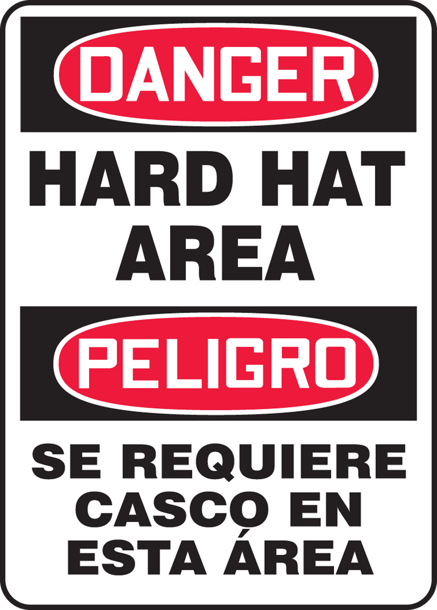 HARD HAT AREA (BILINGUAL)