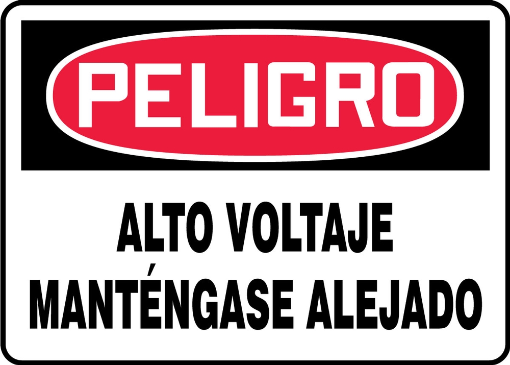 Safety Sign, Header: DANGER, Legend: DANGER HIGH VOLTAGE KEEP AWAY