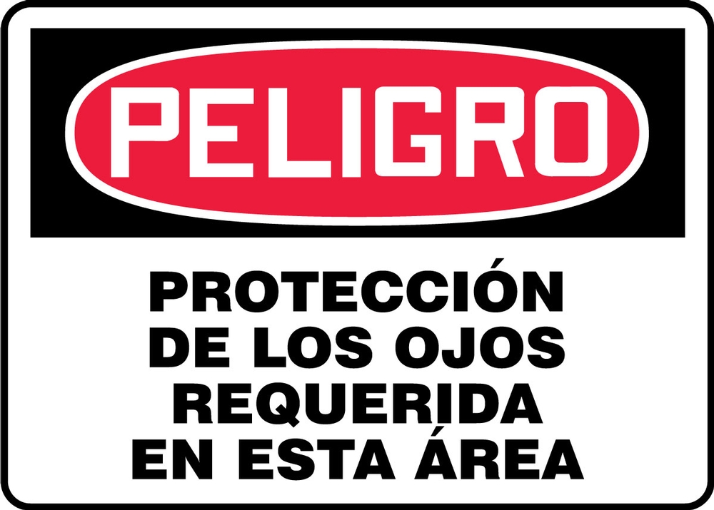 Safety Sign, Header: DANGER, Legend: EYE PROTECTION REQUIRED IN THIS AREA