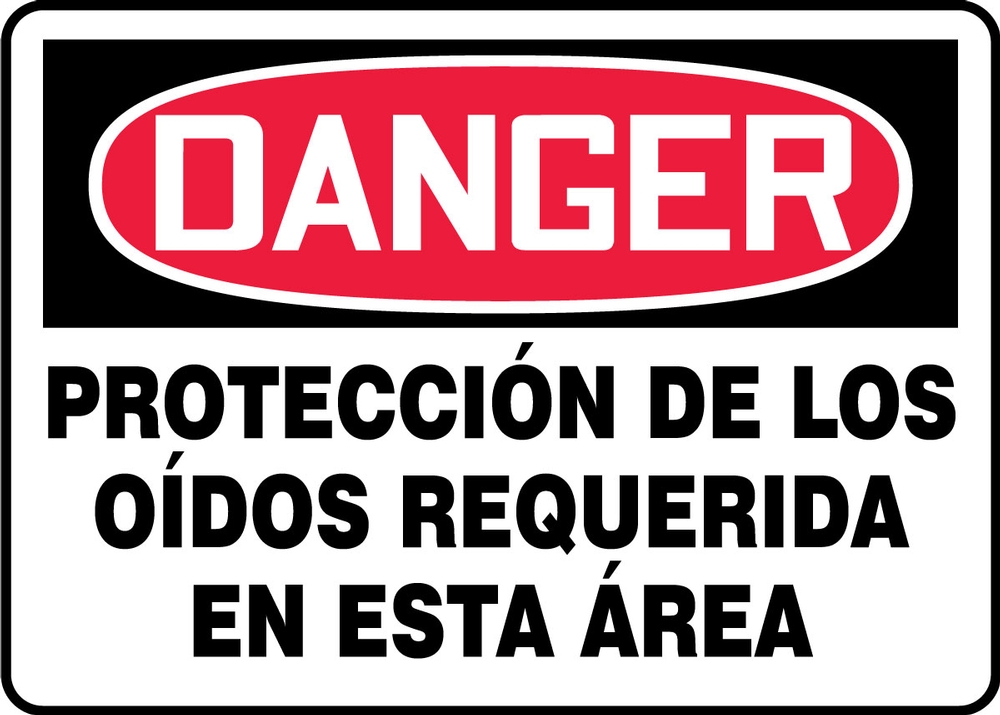 Safety Sign, Header: DANGER, Legend: DANGER EAR PROTECTION REQUIRED IN THIS AREA
