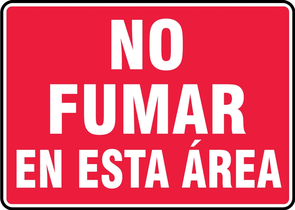 Safety Sign, Legend: NO SMOKING IN THIS AREA