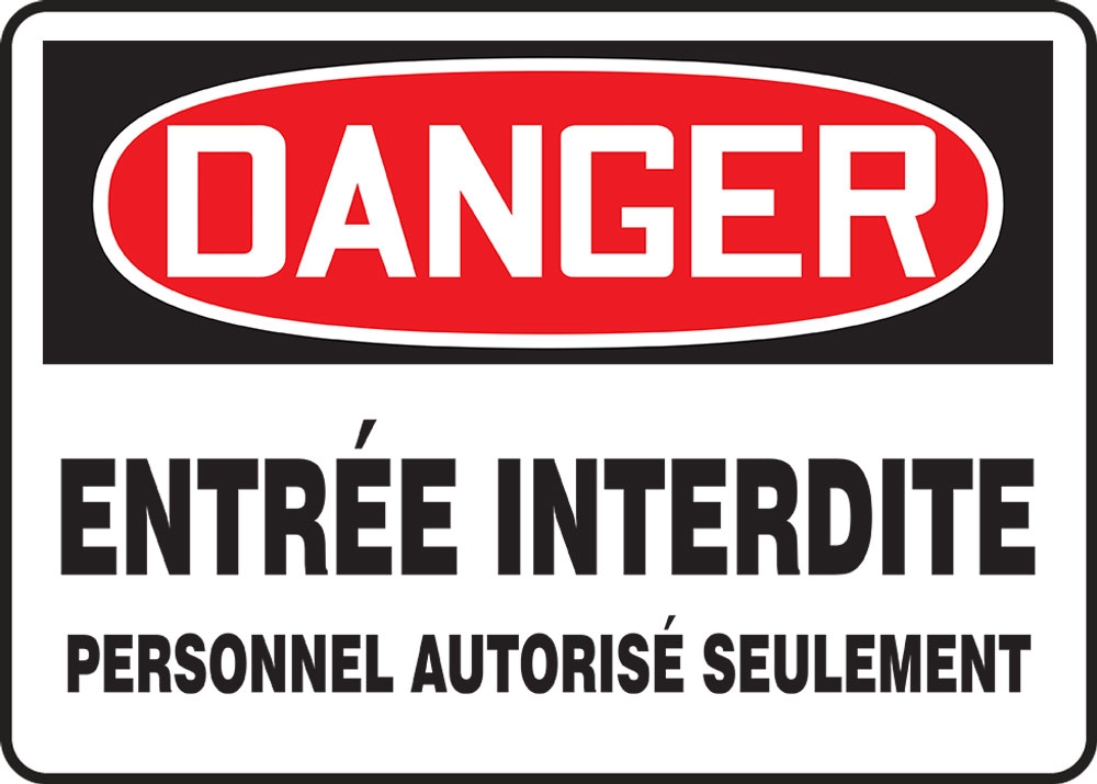 DANGER DO NOT ENTER AUTHORIZED PERSONNEL ONLY