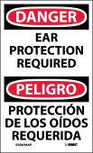 EAR PROTECTION REQUIRED BI..