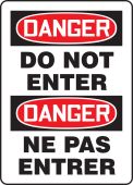 Bilingual Danger Safety Sign: Do Not Enter