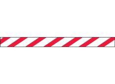 Gate Arm Sign: Red/White Stripe