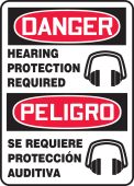 Bilingual OSHA Danger Safety Sign: Hearing Protection Required