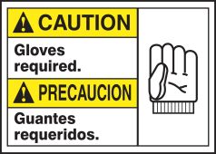 BILINGUAL ANSI SIGN - GLOVES