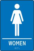 ADA Braille Tactile Sign: Women
